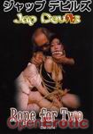 Rope for Two (Genuine - Jap Devils)