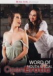 Word of Mouth Special (Fantasy Massage - All Girl Massage)