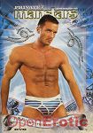 Frenky (Private - ManStars)