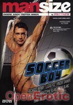Soccer Boy (Private - Man Size)