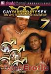 Gay Blinde Date Sex - vol. 7 (Pink Visual - Gay Blind Date Sex)