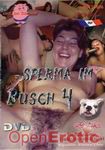 Cum on the Bush 4 (DMV)