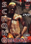 Schoko Boy (Puaka)