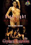 high light (Marc Dorcel)