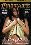 The Private Life of Lady Mai - Collector's Edition (Private - Life of)