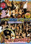 Mad Sex Party - Neureich und Notgeil (Eromaxx)