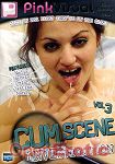 Cum Scene - Investigation Vol. 3 (Pink Visual)