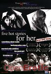 Five hot Stories for her (Thagson Deluxe)
