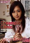 Creampie Clinic (V+R International)