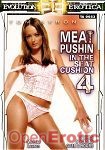 Meat Pushin in the Seat Cushion 4 (Evolution Erotica - Tom Byron)