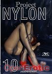 Project Nylon 10 (Magic-Horn-Video)