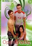 Bibox 3 - 3 DVDs (Shots Video)