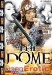 The Dome (Goldlight)
