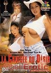 La Croisee du Desir (Marc Dorcel)
