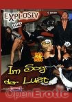 Im Sog der Lust (QUA) (Videorama)