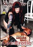 Shitmaster 39 (Z-factor)