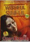 Wishful Sinful (MFX Europe)