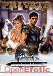 The Private Gladiator (Private - Private Gold 1)