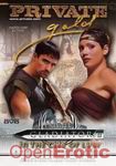The Private Gladiator II  In The City Of Lust (Private - Private Gold 2)
