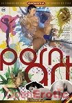 porn art (Magma - Moli exclusive)