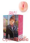 Masturbator Sayuri Air Hostess (AVstar)