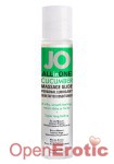 All in One - Cucumber Massage Glide - 30 ml (System Jo)