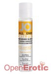 All in One - Citrus Massage Glide - 30 ml (System Jo)