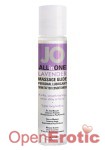 All in One - Lavender Massage Glide - 30 ml (System Jo)