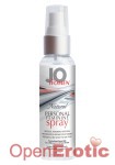 For Women Natural Personal Feminine Spray - 60 ml (System Jo)