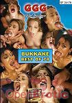 Bukkake Best of 78 (GGG - John Thompson)