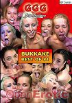 Bukkake Best of 81 (GGG - John Thompson)