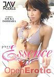 Pure Essence (Girlfriends Films - JAV 1 Models)