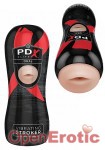 PDX Elite Vibrating Oral Stroker - Flesh (Pipedream - Extreme Toyz)