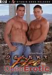 Desert Fire (Studio 2000 International)