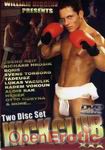 Kick Club (2-Disc-Set) (William Higgins)