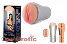 Penthouse Deluxe CyberSkin Vibrating Stroker - Laly 