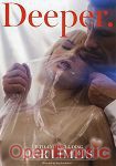 Up to and Including her Limits (Deeper)