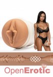 Fleshlight Girls - Autumn Falls Cream Texture (Fleshlight)