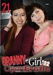 Granny meets Girl Vol. 22 (21 Sextreme)