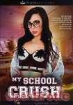 My School Crush (Fantasy Massage - Nuru Massage)