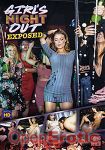 Girls Night out Exposed (Girls gone Wild)