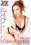 Surpreme Succulence (Girlfriends Films - JAV 1 Models)