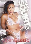 Black Squirt Vol. 3 (Elegant Angel)
