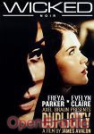 Duplicity (Wicked Pictures)