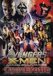 Avengers XXX vs X-Men XXX - An Axel Braun Parody - 2 Disc (Vivid - 2-Disc Collectors Edition DVD)