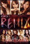 Encore 37 - Remix - Stage 2 (Amorz)