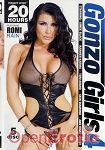 Gonzo Girls Vol. 4 - 5 Disc - 20 Hours (Elegant Angel)