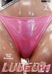 Lubed Vol. 21 (Digital Sin - Vision Films)