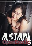 Asian Milf Creampies 3 (Mature XXX)