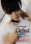 Premium Model Debut - Sakurako (Studio Teriyaki)